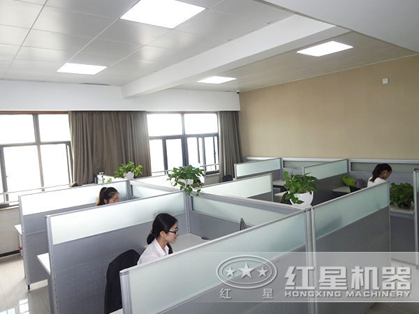 紅星廠家圖片 紅星廠家圖片