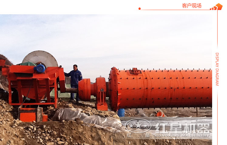 滑石球磨機(jī)現(xiàn)場(chǎng)工作圖 滑石球磨機(jī)現(xiàn)場(chǎng)工作圖