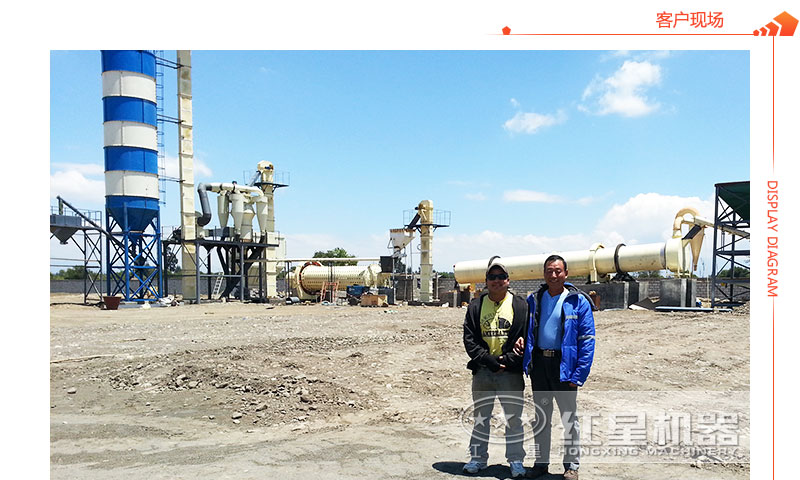 小型鋁灰球磨機(jī)客戶現(xiàn)場 小型鋁灰球磨機(jī)客戶現(xiàn)場