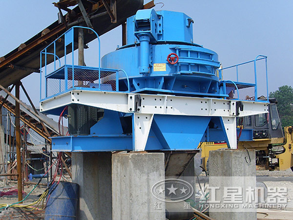 環(huán)保型制砂機(jī)現(xiàn)場(chǎng)工作圖
