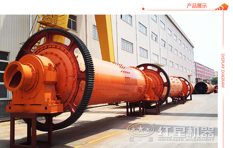 3.6*11米球磨機(jī)廠家 3.6*11米球磨機(jī)廠家