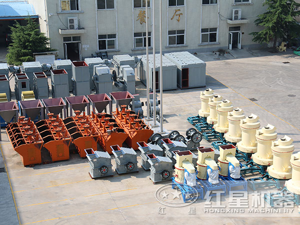 紅星機(jī)器廠家 紅星機(jī)器廠家