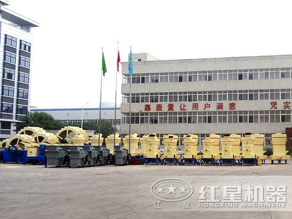 紅星機器生產廠家 紅星機器生產廠家