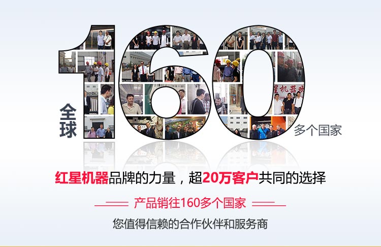 移動(dòng)打沙機(jī)生產(chǎn)廠家實(shí)力展現(xiàn) 移動(dòng)打沙機(jī)生產(chǎn)廠家實(shí)力展現(xiàn)