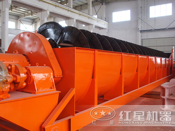 紅星機(jī)器螺旋分級機(jī)