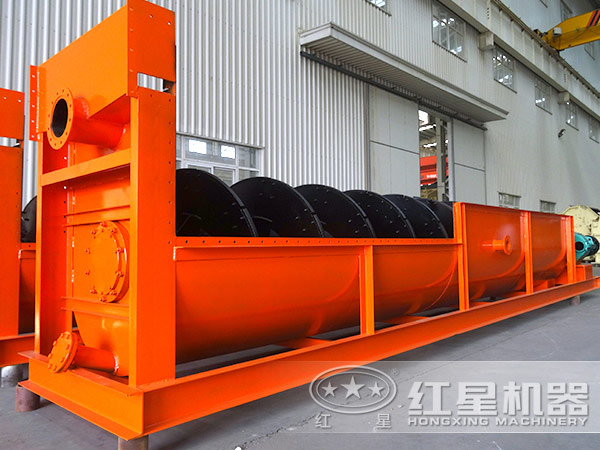 紅星螺旋分級機(jī)