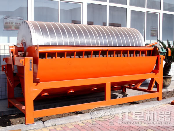 鐵礦磁選機 鐵礦磁選機