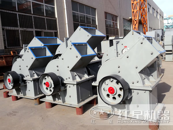 紅星機(jī)器錘破 紅星機(jī)器錘破