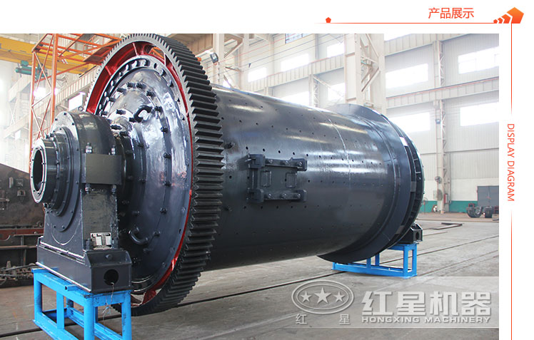 石英砂球磨機車間 石英砂球磨機車間