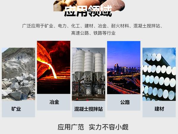 河卵石應(yīng)用領(lǐng)域圖 河卵石應(yīng)用領(lǐng)域圖