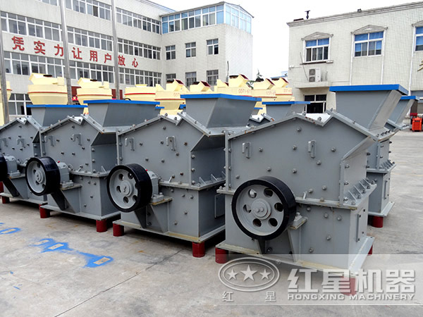紅星機器細碎機生產(chǎn)廠家 紅星機器細碎機生產(chǎn)廠家