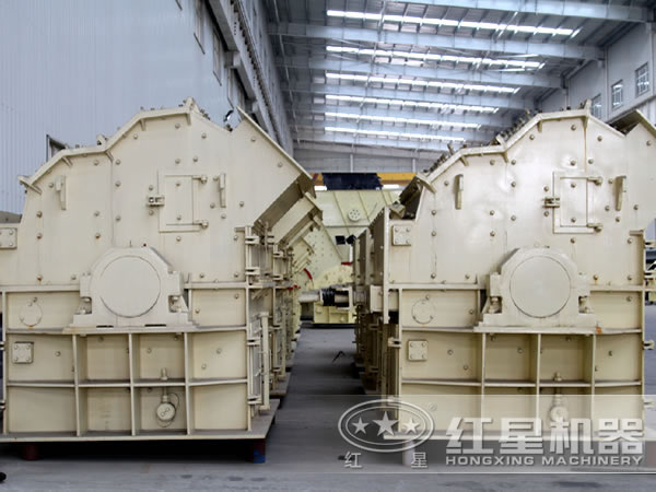 紅星機器白云石細碎機生產(chǎn)車間 紅星機器白云石細碎機生產(chǎn)車間