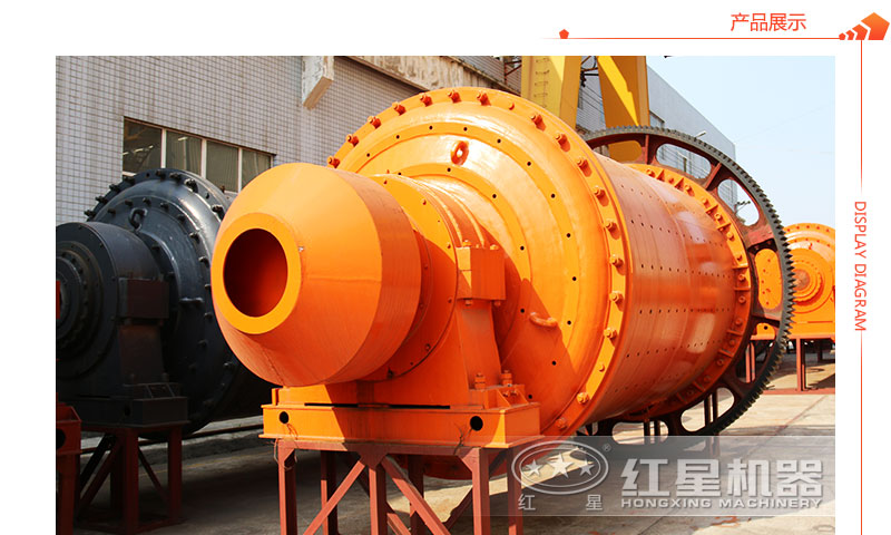 鋁灰球磨機(jī)生產(chǎn)廠家 鋁灰球磨機(jī)生產(chǎn)廠家