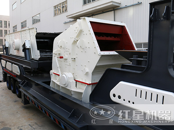 反擊破移動破碎機