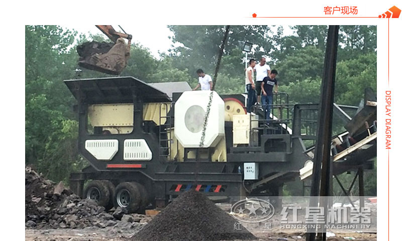 小型流動(dòng)煤炭破碎機(jī) 小型流動(dòng)煤炭破碎機(jī)