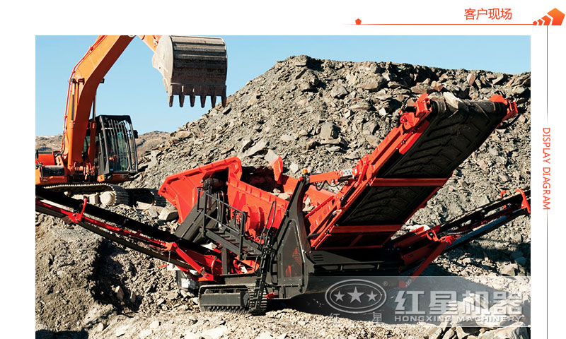 高產(chǎn)建筑垃圾破碎機(jī)現(xiàn)場圖 高產(chǎn)建筑垃圾破碎機(jī)現(xiàn)場圖