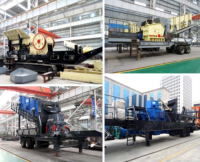 多類(lèi)型環(huán)保型的流動(dòng)石子破碎機(jī)展示 多類(lèi)型環(huán)保型的流動(dòng)石子破碎機(jī)展示