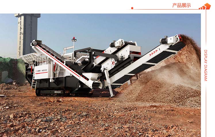 建筑垃圾破碎機(jī)工作現(xiàn)場(chǎng) 建筑垃圾破碎機(jī)工作現(xiàn)場(chǎng)