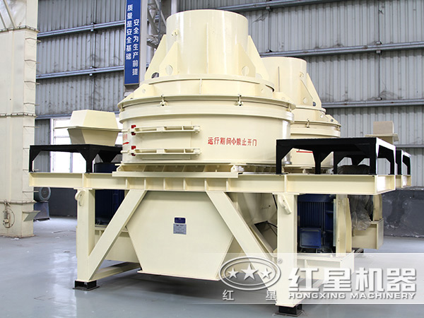 石英石制砂機 石英石制砂機