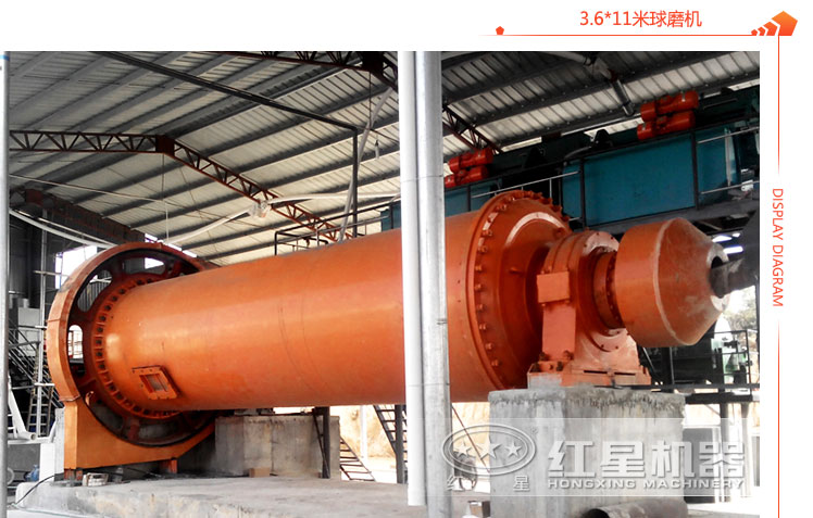 3.6*11米球磨機(jī)客戶現(xiàn)場(chǎng) 3.6*11米球磨機(jī)客戶現(xiàn)場(chǎng)