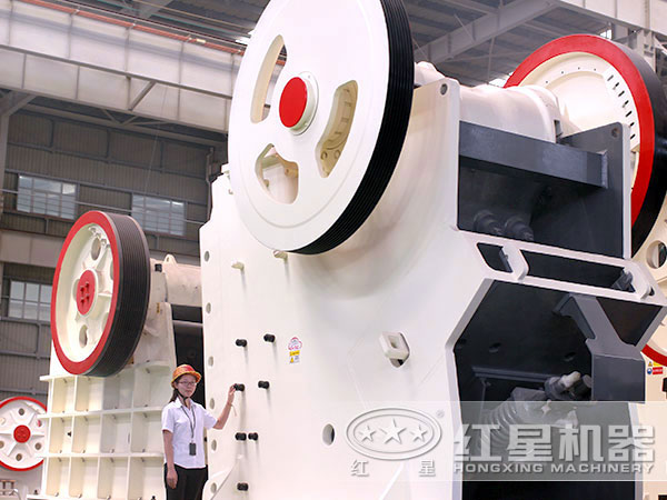 紅星機器顎式破碎機展示 紅星機器顎式破碎機展示