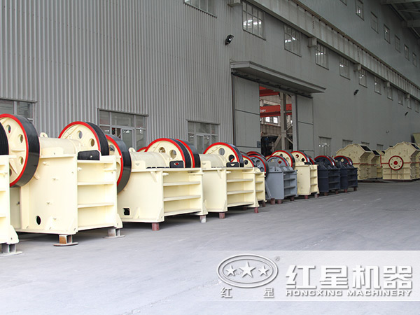 細顎破碎機廠家 細顎破碎機廠家