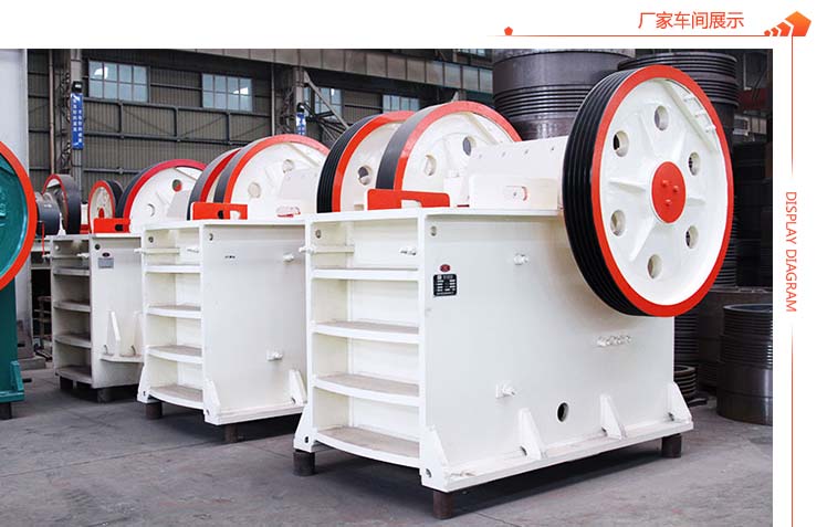 紅星機器廠家車間展示 紅星機器廠家車間展示