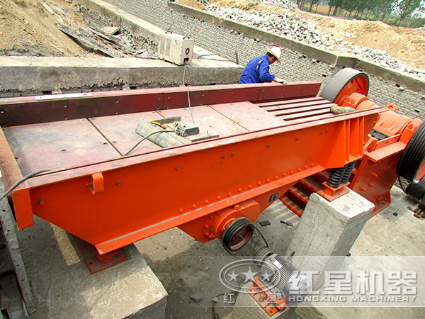 礦石給料機(jī)的現(xiàn)場安裝調(diào)試 礦石給料機(jī)的現(xiàn)場安裝調(diào)試