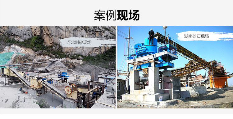 客戶案例現(xiàn)場展示 客戶案例現(xiàn)場展示