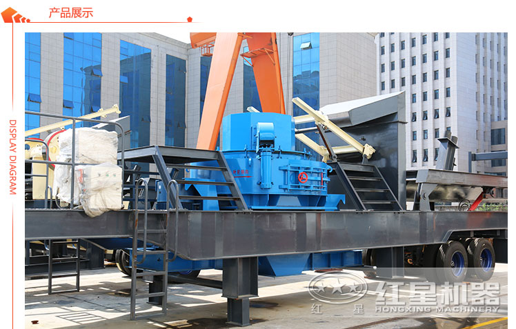 移動制砂機(jī)生產(chǎn)廠家 移動制砂機(jī)生產(chǎn)廠家