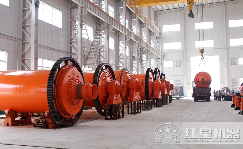 紅星機(jī)器球磨機(jī)車(chē)間