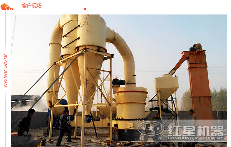 磨石粉機(jī)客戶現(xiàn)場 磨石粉機(jī)客戶現(xiàn)場