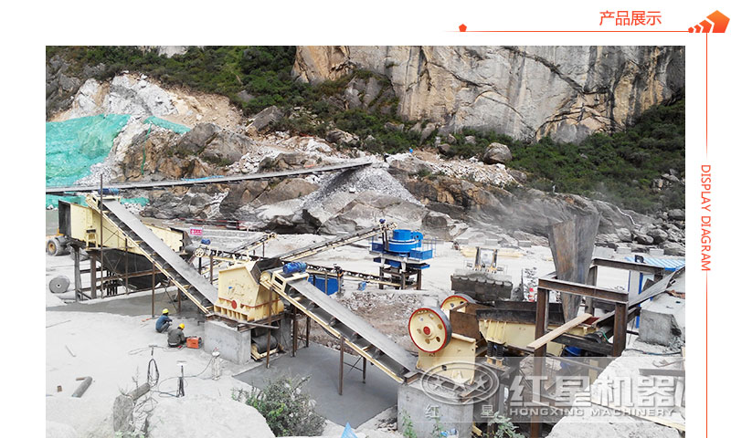 山西客戶的顎破機現(xiàn)場