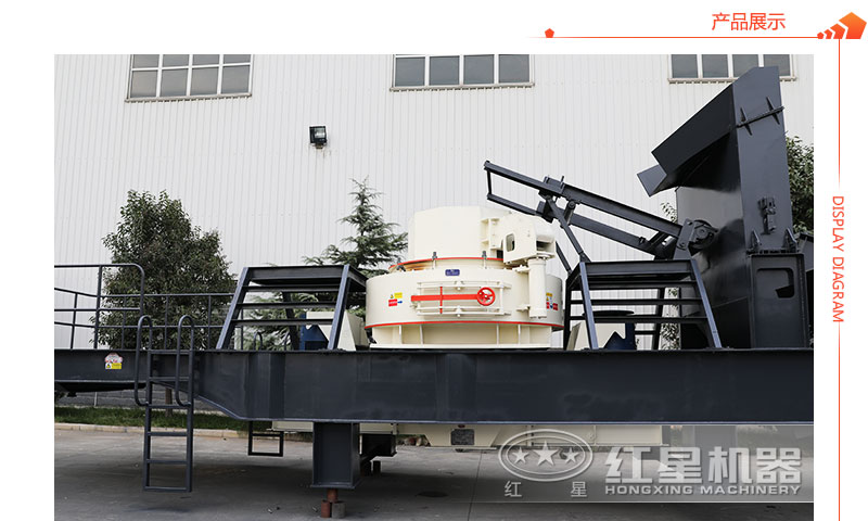 車載流動式打沙機 車載流動式打沙機