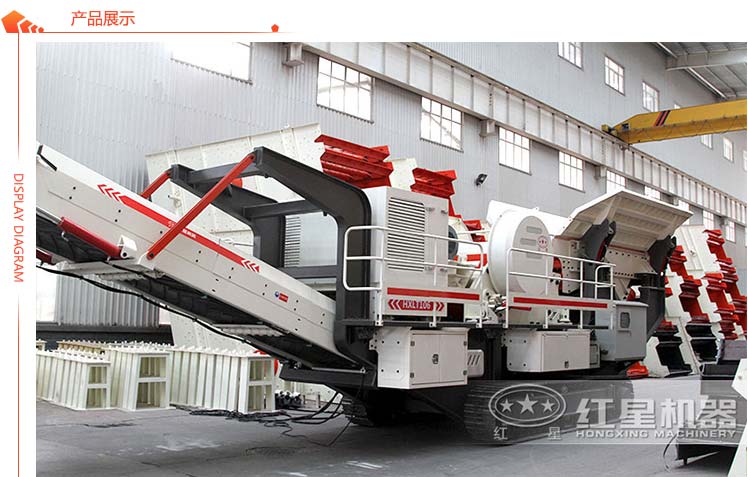 紅星機(jī)器建筑垃圾破碎機(jī)生產(chǎn)車間 紅星機(jī)器建筑垃圾破碎機(jī)生產(chǎn)車間