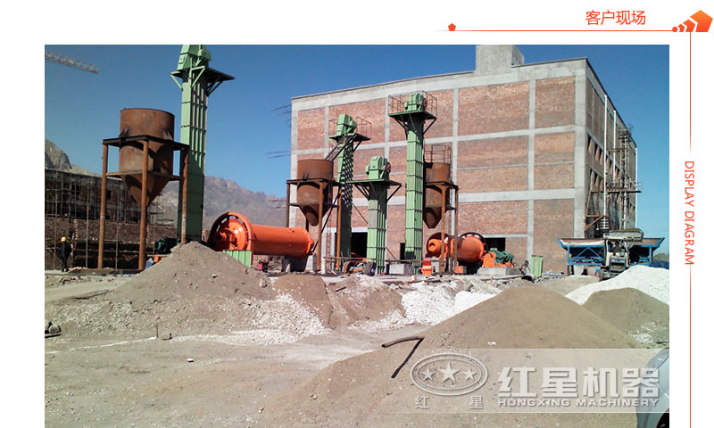 球磨機(jī)客戶現(xiàn)場(chǎng)展示 球磨機(jī)客戶現(xiàn)場(chǎng)展示