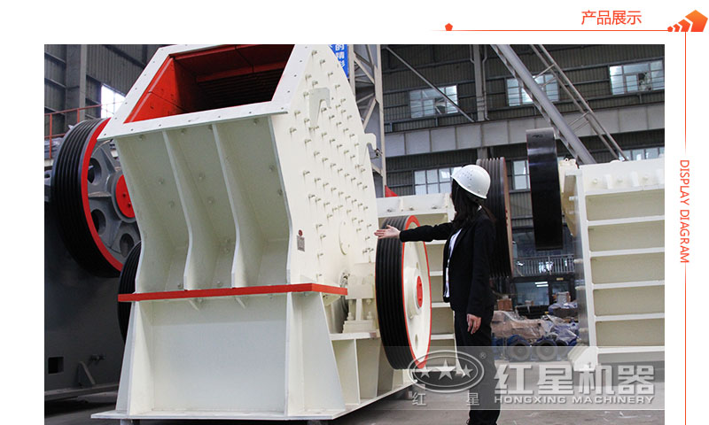 重錘式破碎機=專業(yè)人員介紹圖 重錘式破碎機=專業(yè)人員介紹圖