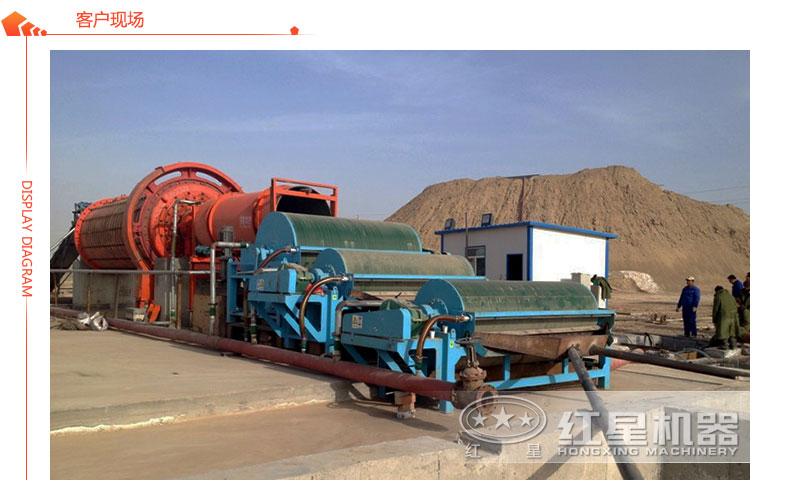 格子型球磨機(jī)客戶現(xiàn)場(chǎng) 格子型球磨機(jī)客戶現(xiàn)場(chǎng)