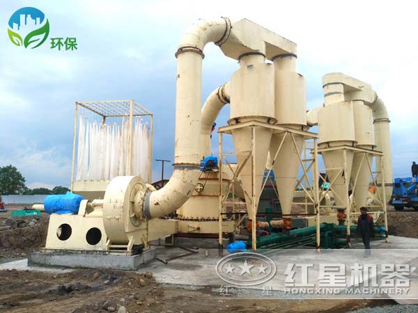 環(huán)保型磨粉生產(chǎn)線現(xiàn)場(chǎng) 環(huán)保型磨粉生產(chǎn)線現(xiàn)場(chǎng)