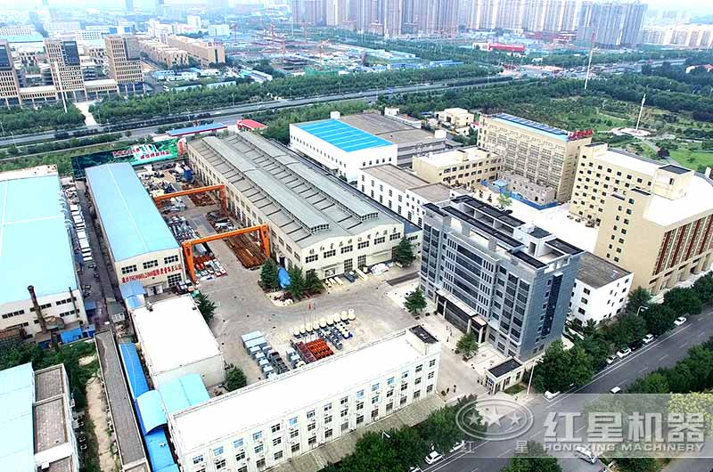 紅星機器分廠區(qū)圖 紅星機器分廠區(qū)圖