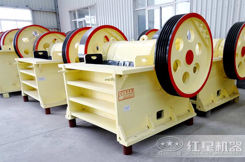 紅星機器細(xì)顎破碎機專業(yè)生產(chǎn)廠家