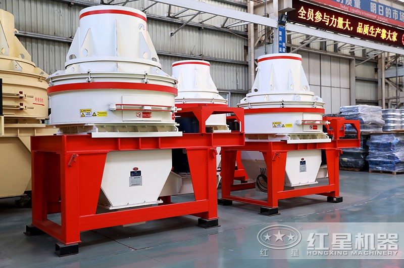 沖擊式破碎機(jī)生產(chǎn)車(chē)間