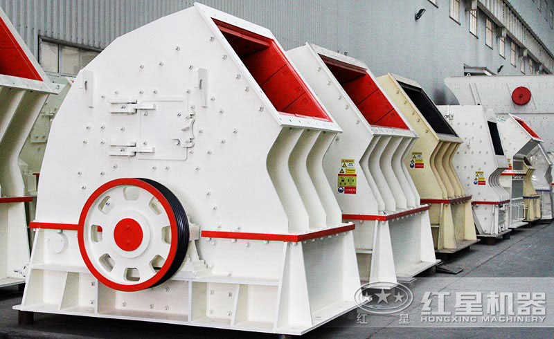 重錘式破碎機(jī) 重錘式破碎機(jī)