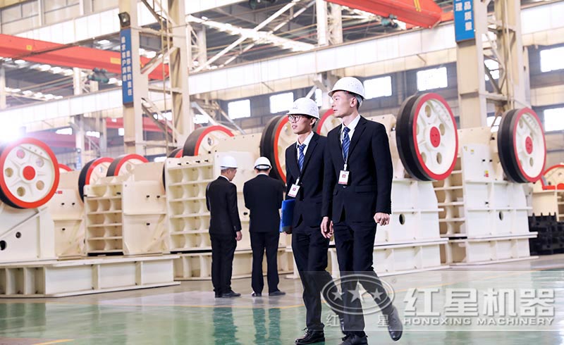 用戶參觀紅星機器顎式破碎機 用戶參觀紅星機器顎式破碎機
