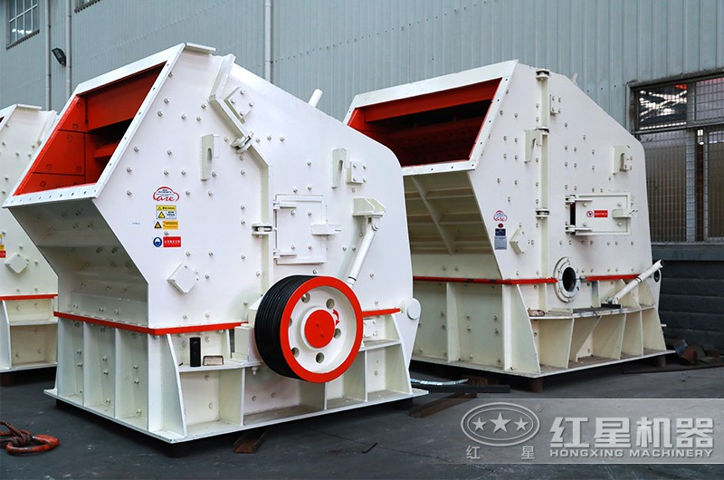 PF反擊式破碎機(jī) PF反擊式破碎機(jī)