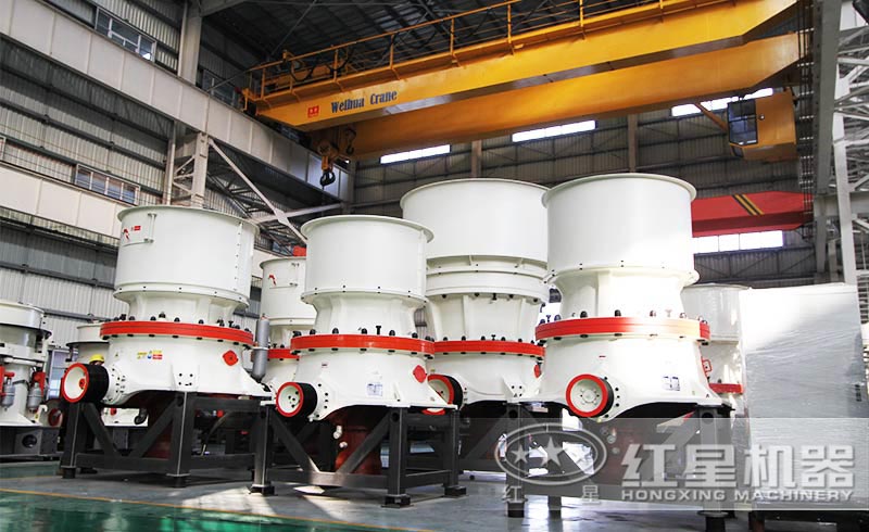 小型圓錐磕石機