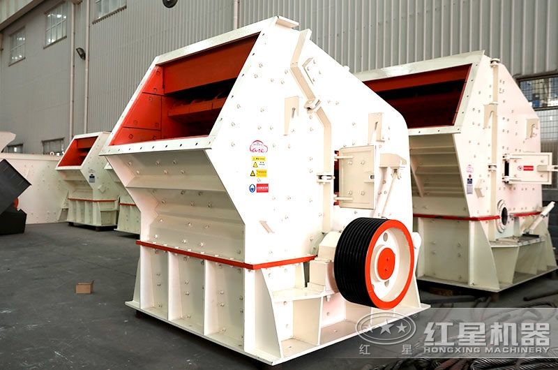 反擊式碎石機 反擊式碎石機