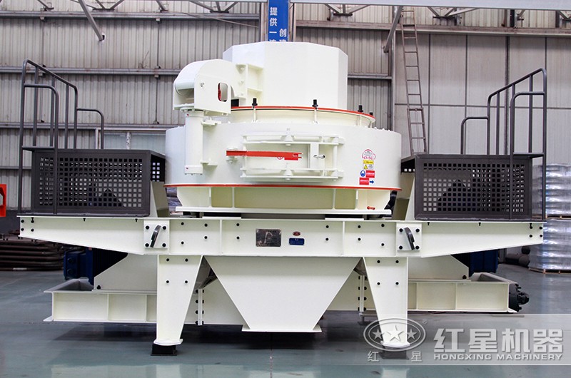 紅星制砂機