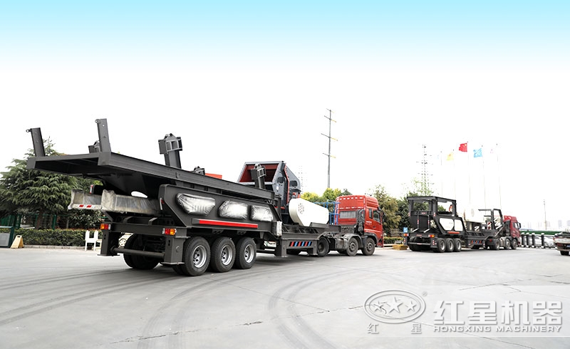 2臺(tái)紅星建筑垃圾破碎機(jī)準(zhǔn)備發(fā)往廣東 2臺(tái)紅星建筑垃圾破碎機(jī)準(zhǔn)備發(fā)往廣東