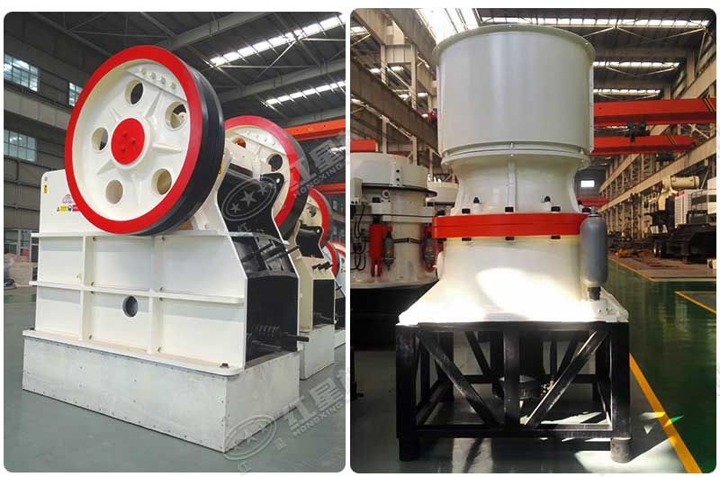 紅星破碎機(jī)組合 紅星破碎機(jī)組合